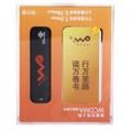 中国联通3G无线宽带 1200元预付费产品(包含1200元资费 赠送华为E261上网卡及USIM卡)